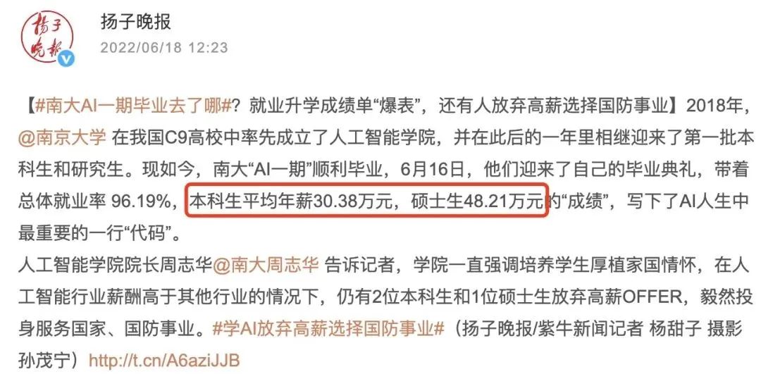 1694415586631707.jpg 2.jpg