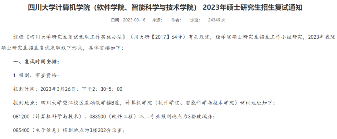 1694485147848832.png 1.png