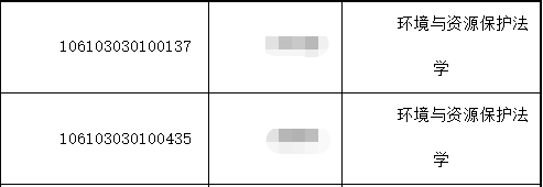 1694485420554106.png 8.png