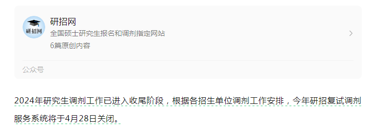 1714115157110247.png 111.png