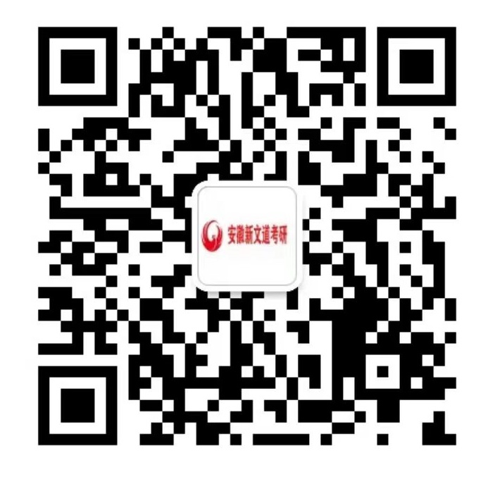 1715494219258311.jpg 微信二维码.jpg