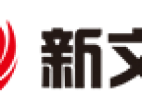 “追逐梦想，开创未来”，新文道官宣成立，震撼起航！