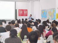 跨专业考研需要满足哪些条件|合肥考研机构培训