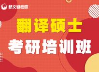 不考数学的专业VS考数学的专业！有什么区别？该如何选|合肥考研辅导机构