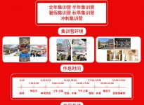 2022考研政治真题——马原部分特点分析|合肥考研辅导班