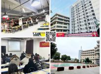 报录比！青岛大学22考研拟招生人数|合肥考研集训营