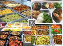 北京大学，迎来新副校长|合肥新文道考研寄宿培训班