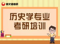 报录比！宁夏大学考研人数统计情况|合肥新文道考研辅导寄宿培训班