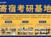 报录比！河北工业大学2022年各专业报录情况统计|安徽新文道考研秋季辅导培训班