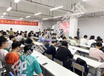 报录比！首都经济贸易大学2022年各专业报录情况统计！合肥新文道考研辅导培训班寄宿
