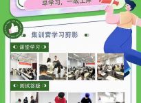 报录比！中国社会科学院大学历年各专业报录情况统计|安徽新文道考研秋季辅导培训班