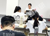 报录比！温州医科大学历年各专业报录情况统计|合肥新文道考研秋季辅导培训班