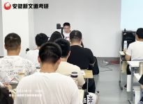 报录比！南京邮电大学2022年各专业报录情况统计|合肥考研秋季辅导培训封闭集训营