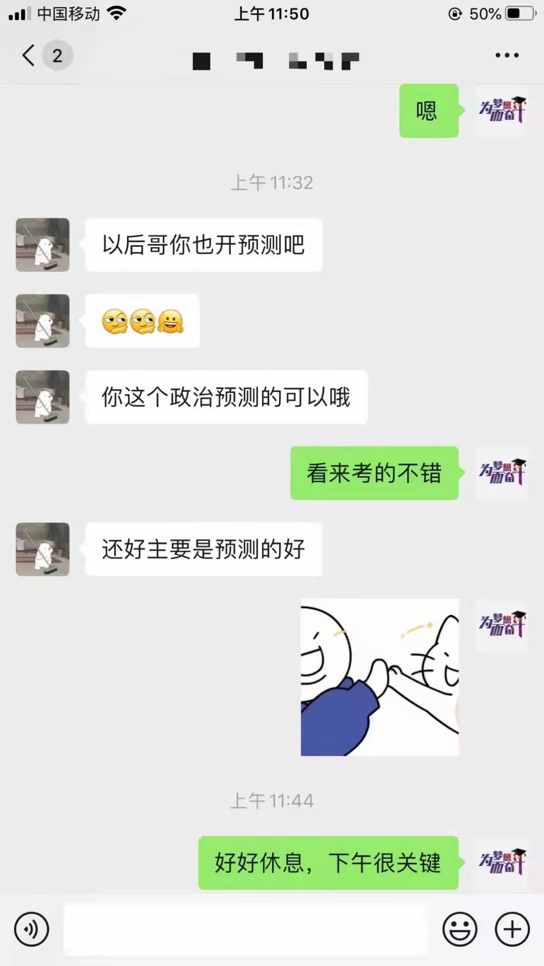 f423d5a5aa8d57c2fa0f8aedc5837e9.jpg